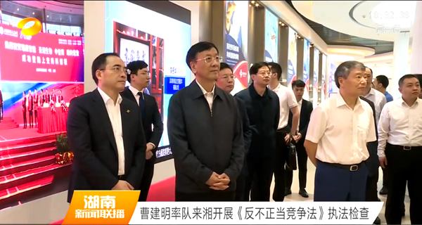 欧博abg(游戏)官网登录入口