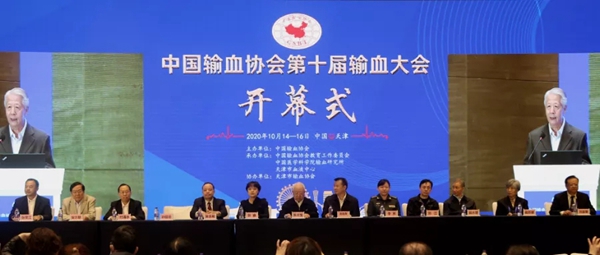 欧博abg(游戏)官网登录入口