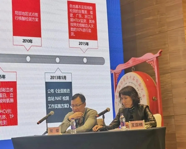 欧博abg(游戏)官网登录入口