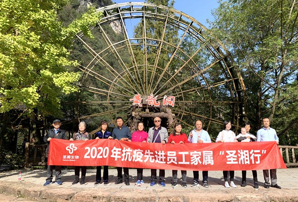 欧博abg(游戏)官网登录入口