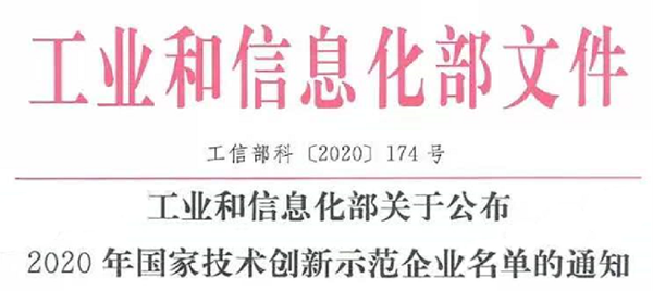 欧博abg(游戏)官网登录入口