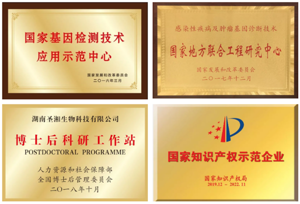 欧博abg(游戏)官网登录入口