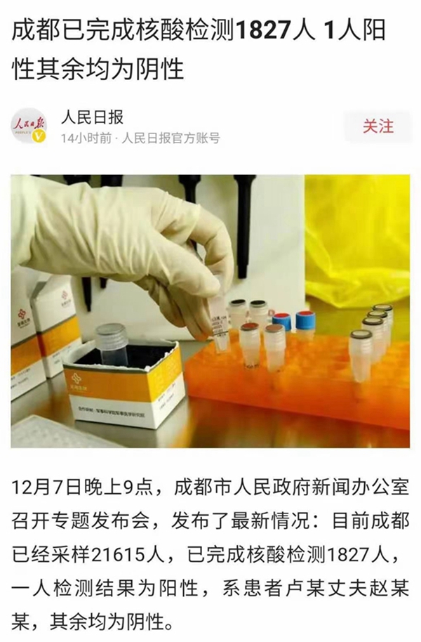 欧博abg(游戏)官网登录入口