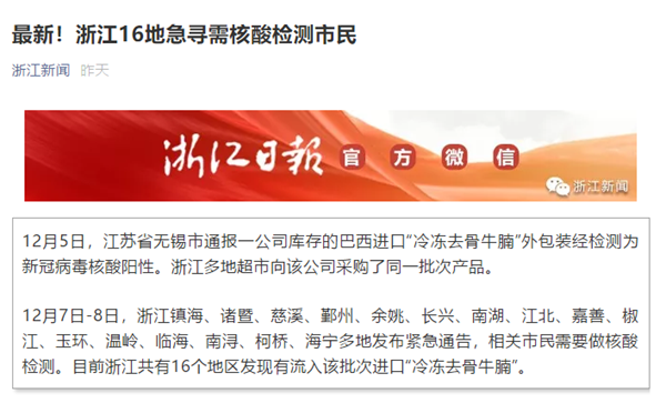 欧博abg(游戏)官网登录入口