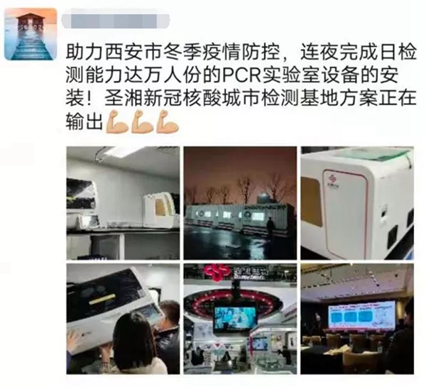 欧博abg(游戏)官网登录入口