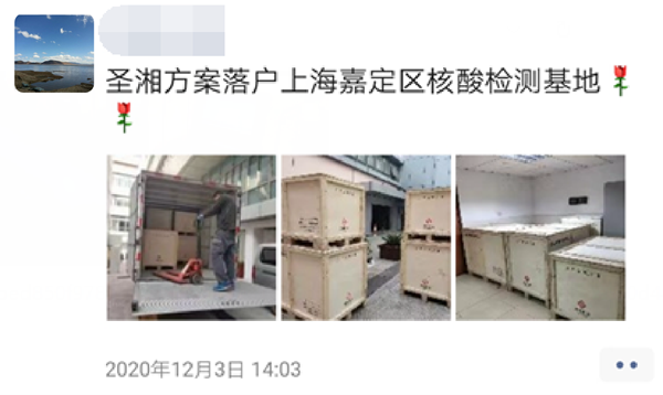 欧博abg(游戏)官网登录入口