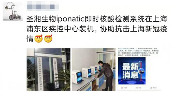 欧博abg(游戏)官网登录入口
