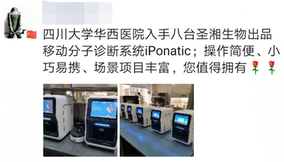 欧博abg(游戏)官网登录入口