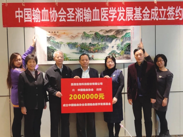 欧博abg(游戏)官网登录入口