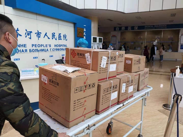 欧博abg(游戏)官网登录入口