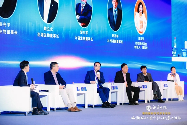 欧博abg(游戏)官网登录入口