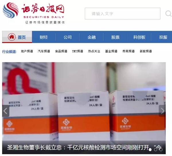 欧博abg(游戏)官网登录入口