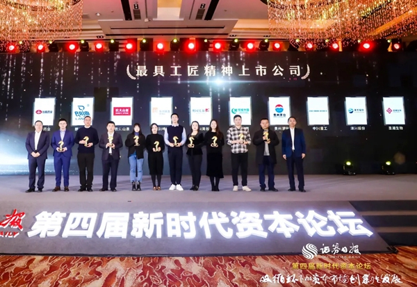 欧博abg(游戏)官网登录入口