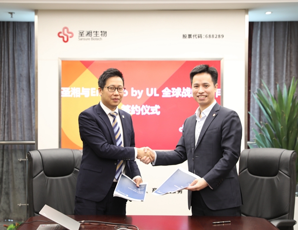 欧博abg(游戏)官网登录入口
