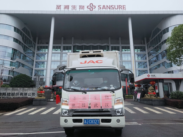 欧博abg(游戏)官网登录入口