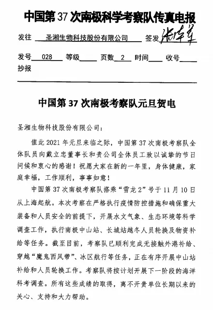 欧博abg(游戏)官网登录入口