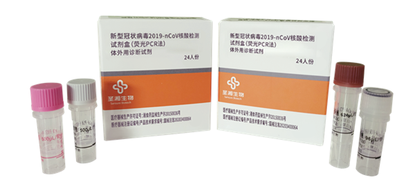 欧博abg(游戏)官网登录入口