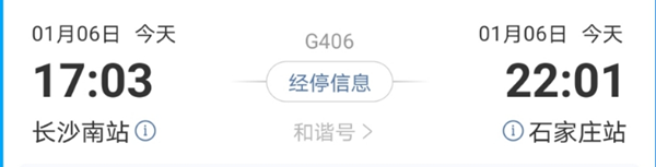 欧博abg(游戏)官网登录入口