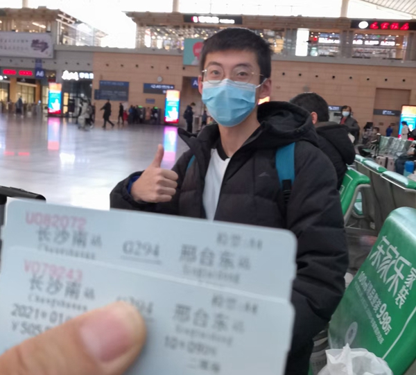 欧博abg(游戏)官网登录入口