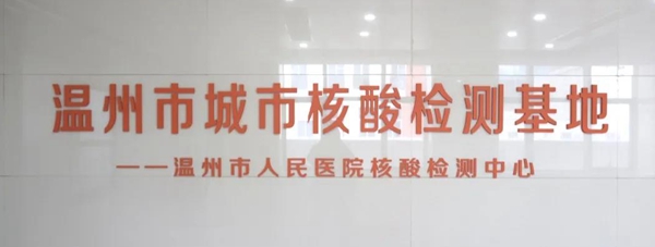 欧博abg(游戏)官网登录入口