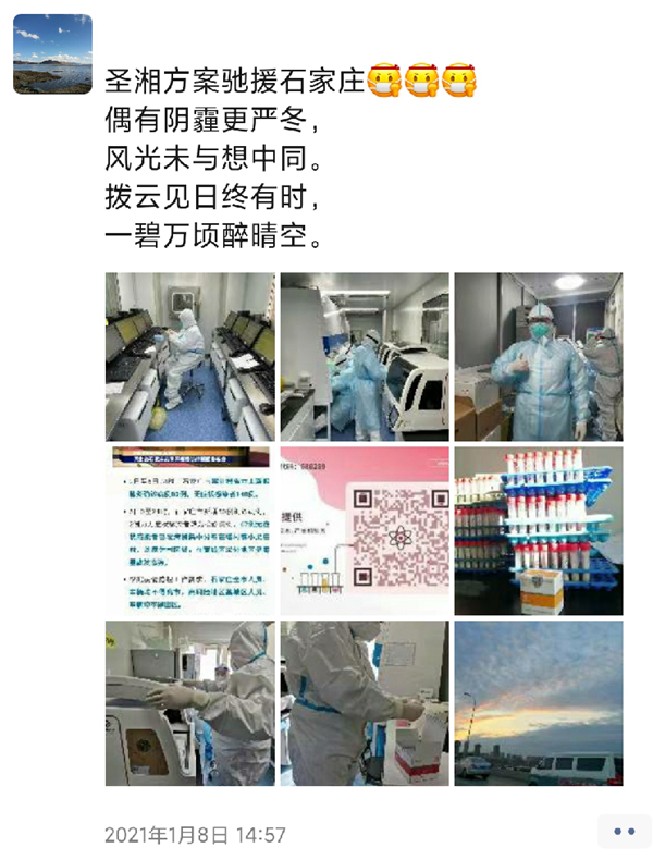 欧博abg(游戏)官网登录入口