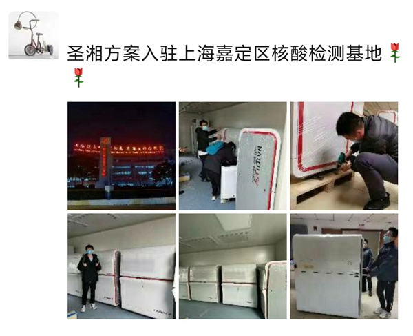 欧博abg(游戏)官网登录入口