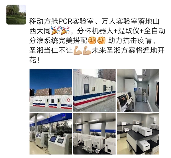 欧博abg(游戏)官网登录入口