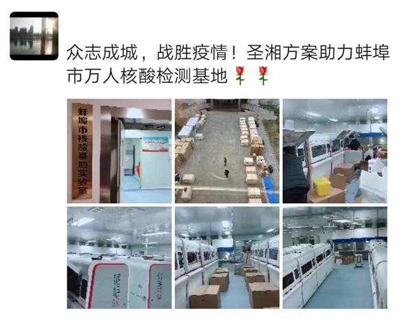 欧博abg(游戏)官网登录入口