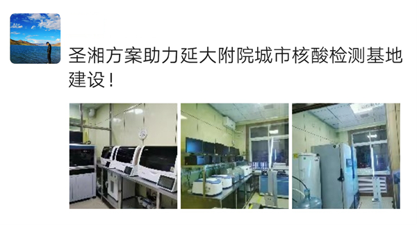 欧博abg(游戏)官网登录入口