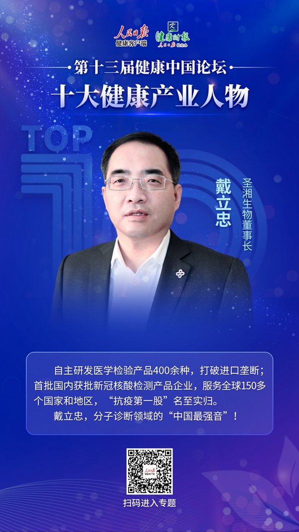 欧博abg(游戏)官网登录入口
