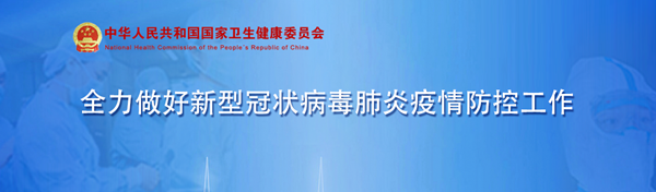 欧博abg(游戏)官网登录入口