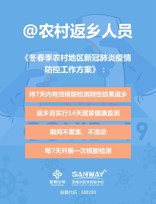 欧博abg(游戏)官网登录入口