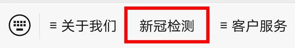 欧博abg(游戏)官网登录入口