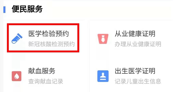 欧博abg(游戏)官网登录入口