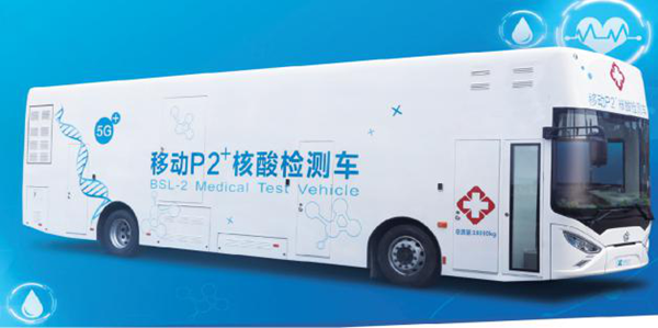 欧博abg(游戏)官网登录入口