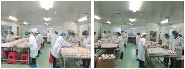 欧博abg(游戏)官网登录入口