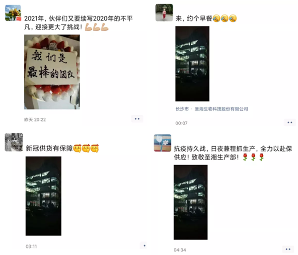 欧博abg(游戏)官网登录入口