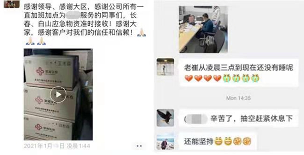 欧博abg(游戏)官网登录入口