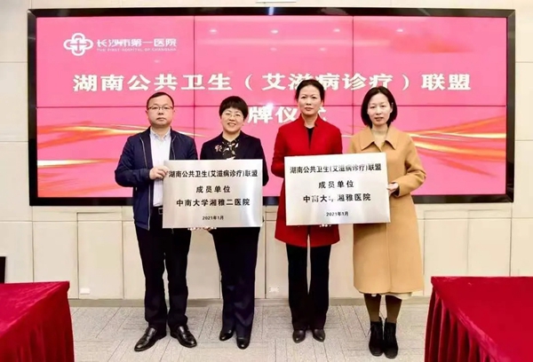 欧博abg(游戏)官网登录入口