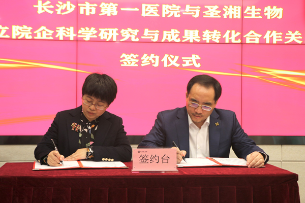 欧博abg(游戏)官网登录入口