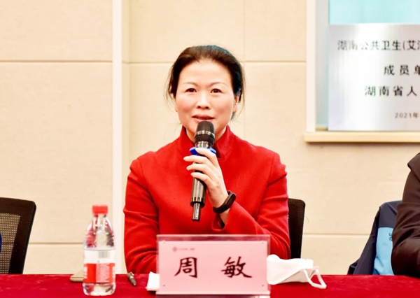 欧博abg(游戏)官网登录入口