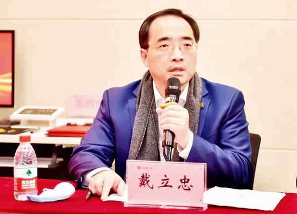 欧博abg(游戏)官网登录入口