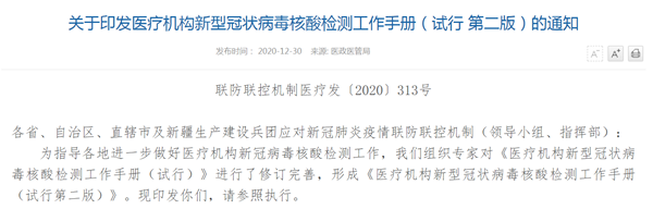 欧博abg(游戏)官网登录入口