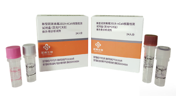 欧博abg(游戏)官网登录入口