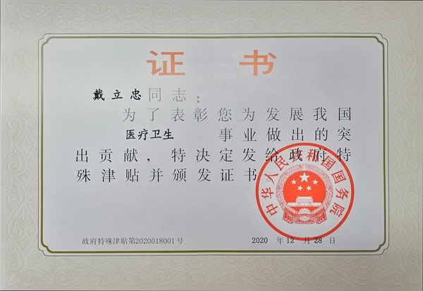 欧博abg(游戏)官网登录入口