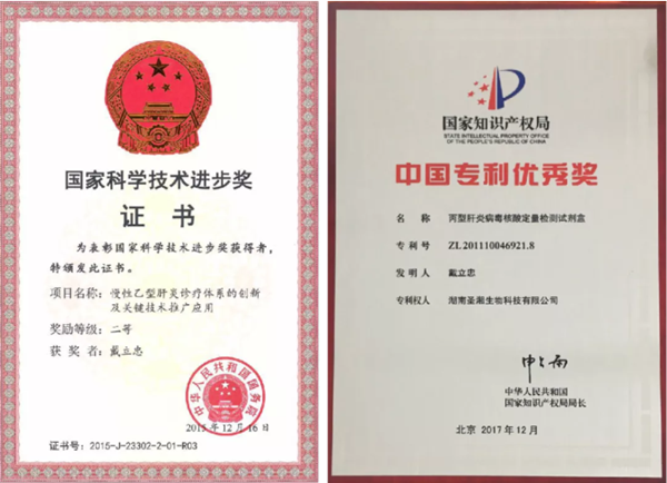 欧博abg(游戏)官网登录入口