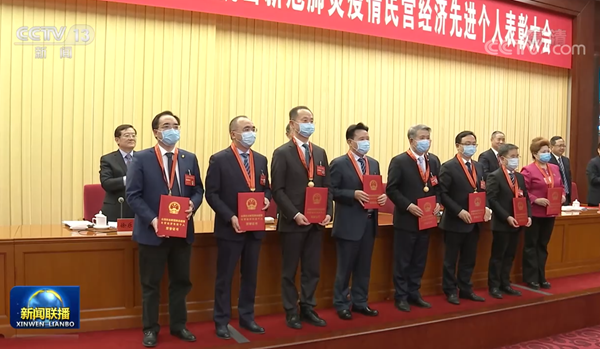 欧博abg(游戏)官网登录入口