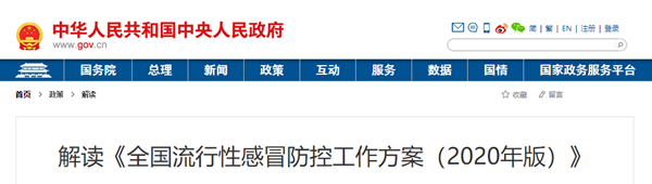 欧博abg(游戏)官网登录入口