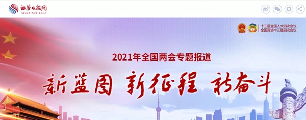欧博abg(游戏)官网登录入口