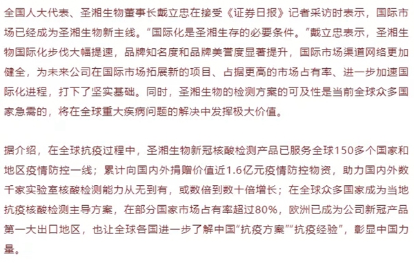 欧博abg(游戏)官网登录入口
